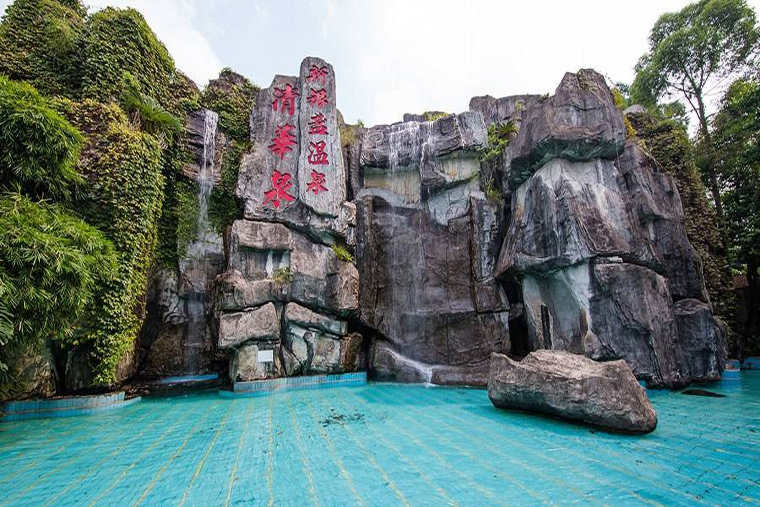 清遠新銀盞國際團隊訓練基地