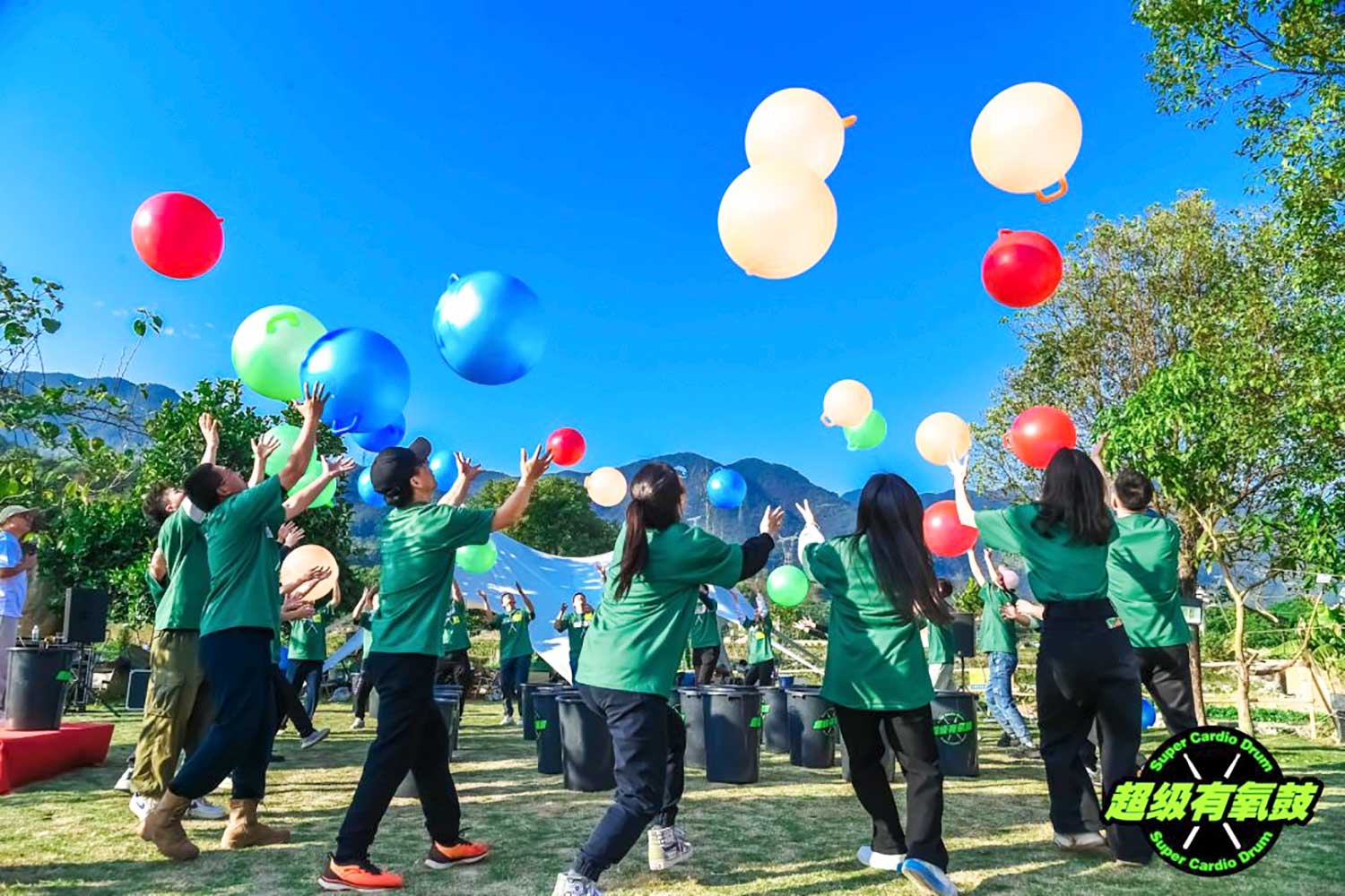 音樂(lè)釋壓系列：超級(jí)有氧鼓