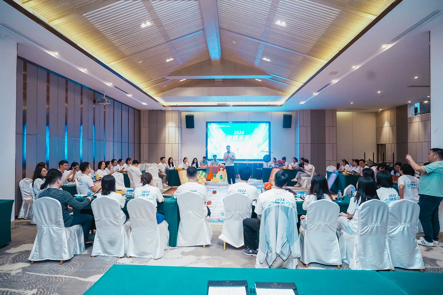 最新主題團(tuán)建：財(cái)富游戲