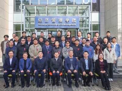 要聞丨福建船政與上海海事大學(xué)船舶風(fēng)險(xiǎn)防控與英語(yǔ)能力專(zhuān)項(xiàng)研修培訓(xùn)班開(kāi)班典禮如期舉行  